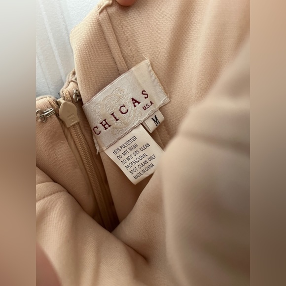 champagne Prom Dress π₯ - Picture 11 of 11